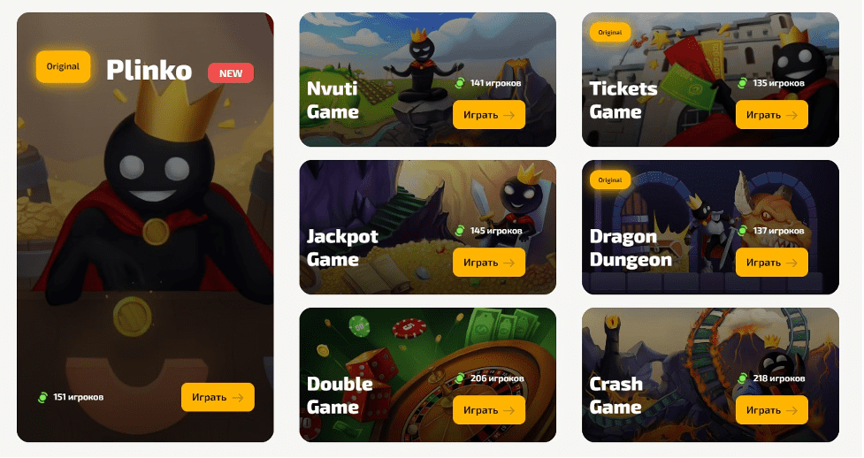 Партнерская программа Dragon Money